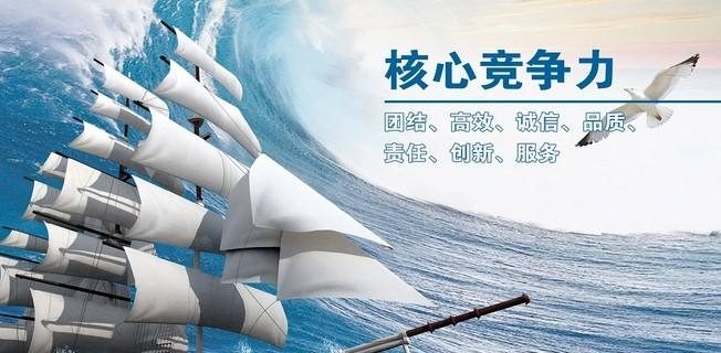 熱烈慶祝我西安通用電氣公司網(wǎng)站改版試運(yùn)營(yíng)！